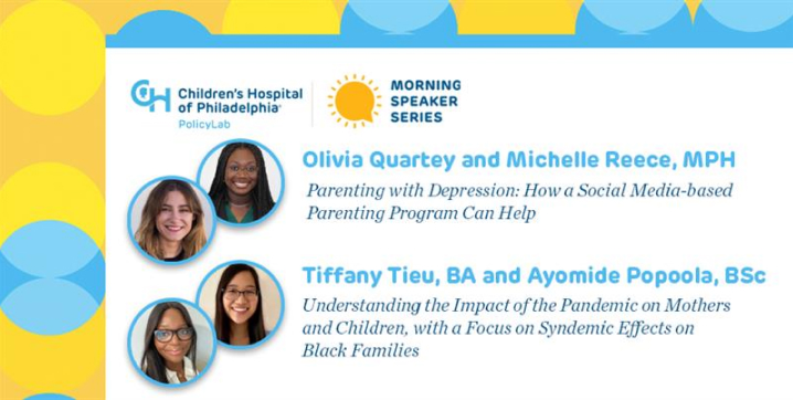 Graphic Including Headshots of Olivia Quartey, Michelle Reece, Tiffany Tieu and Ayomide Popoola